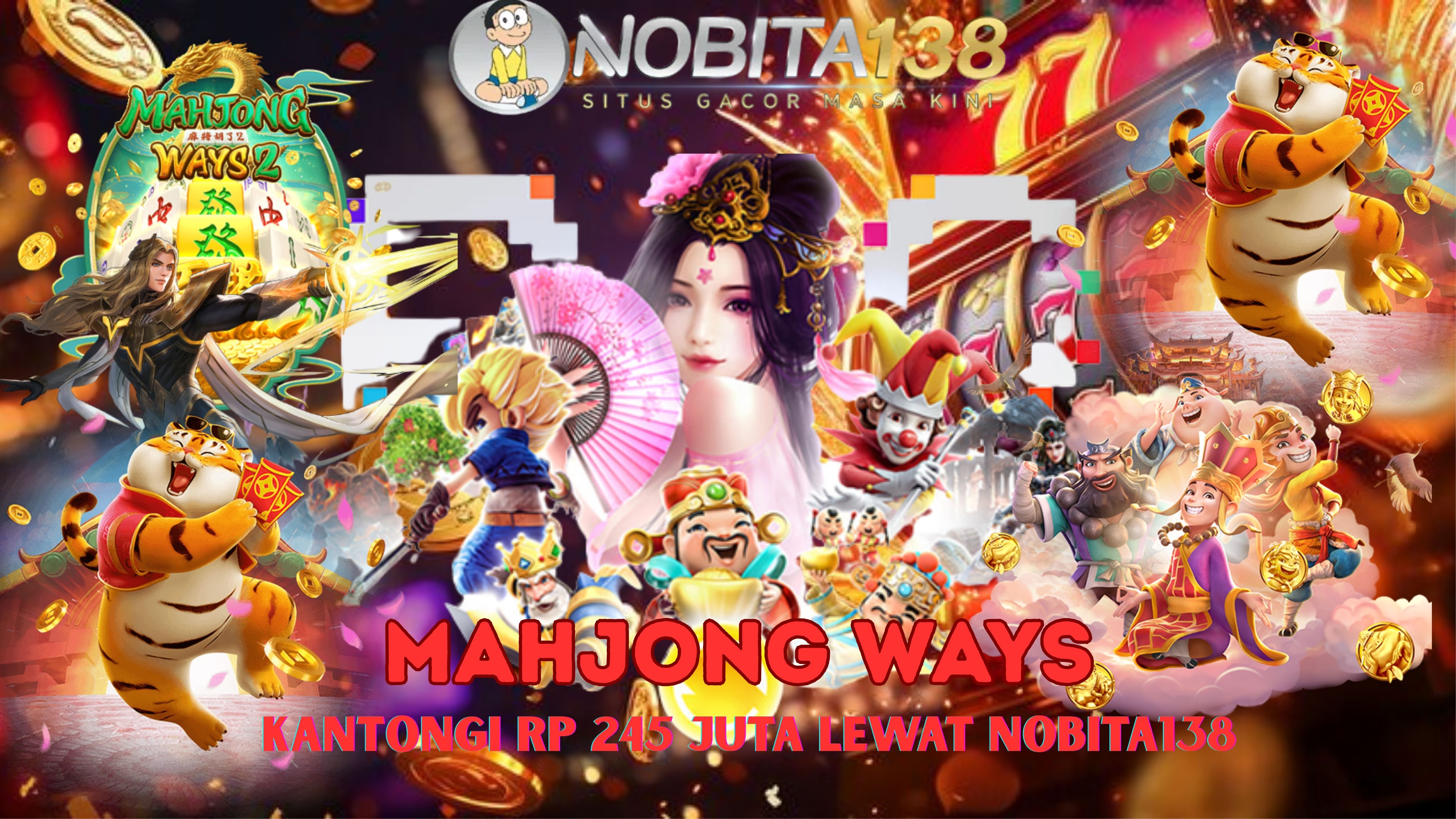 NOBITA138